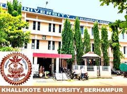 Khallikote University Berhampur Campus View photo 6